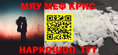 герыч Вышний Волочёк