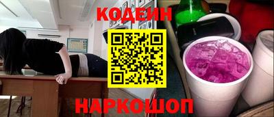 синтетический гашиш Владивосток