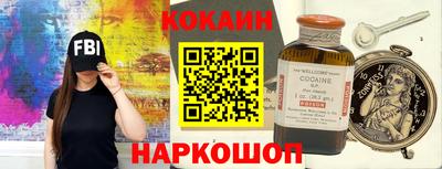 герыч Вязьма