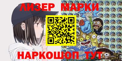 герыч Вышний Волочёк