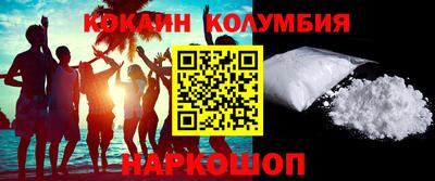 apvp Владикавказ