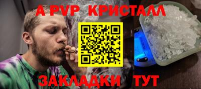 COCAINE Вязники
