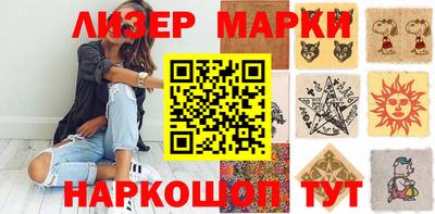 герыч Вязьма