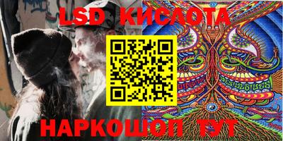 COCAINE Вязники