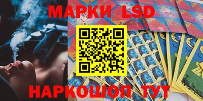 герыч Вышний Волочёк