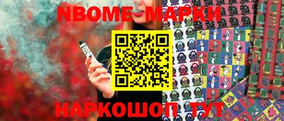 герыч Вышний Волочёк