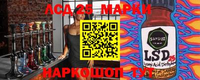 mdma Владимир