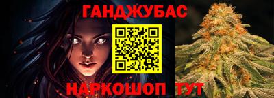 apvp Владикавказ