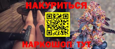 COCAINE Вязники