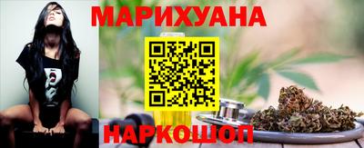 герыч Вышний Волочёк