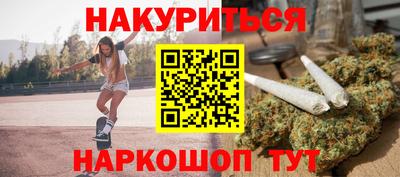 герыч Вязьма
