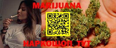 герыч Вязьма