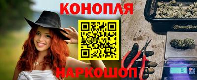герыч Вышний Волочёк
