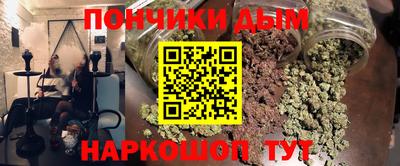 герыч Вязьма