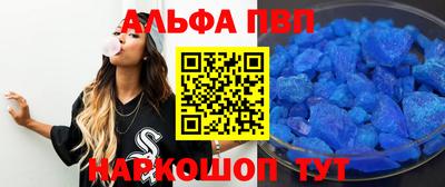 герыч Вязьма