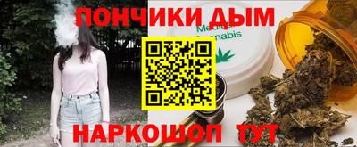 mdma Владимир