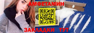COCAINE Вязники