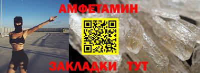 COCAINE Вязники