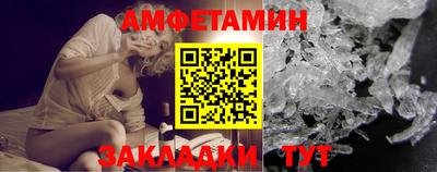 герыч Вышний Волочёк