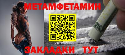 герыч Вышний Волочёк