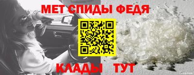 COCAINE Вязники