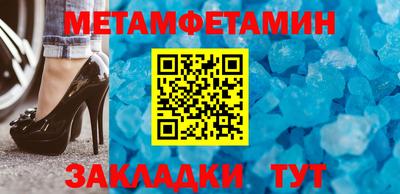 mdma Владимир