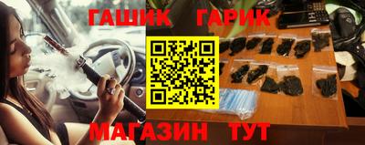 COCAINE Вязники