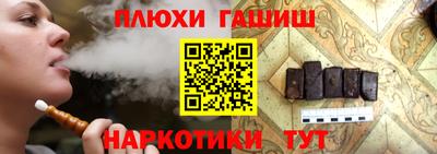 герыч Вязьма