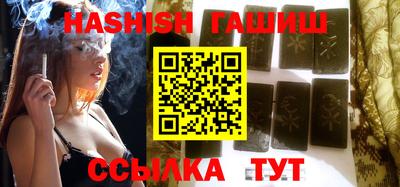 герыч Вязьма