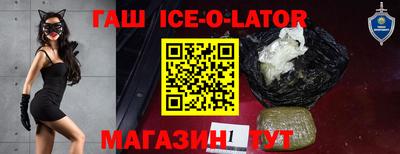 COCAINE Вязники