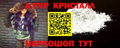 герыч Вязьма