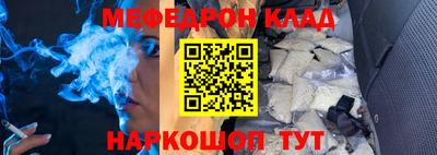 mdma Владимир